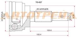 Шрус наружний TO-36 KI-02 диам 25 TO-027 Corsa / Tercel / Corolla II #L30 / 41 / 51 4 / 5E / 1N-T TO-36 KI-02 ( TO-027 ) 43470-19825