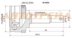 Шрус наружний NI-43A42 NI-049A NISSAN March/Micra K11 CG10 ABS 92-00 NI-43A42 NI-049A 39100-41B10, 39100-45B00, *39100-45B10, *39101-41B10, 39101-45B0...