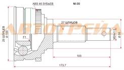 Шрус наружний NI-35 \ NI-30 NISSAN Primera/Camino P11 SR18/20/QG18 95-00 ABS NI-35 \ NI-30 39100-0E510, 39100-0E515, 39101-0E510, 39101-0E515, 39211-5...