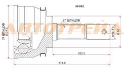 Шрус наружний NI-36 NI-042 NISSAN RNessa N30/Presage 2WD U30/Serena C24/Tino V10 SR20 NI-36 NI-042 39100-2B015, *39101-2B016, *39100-2B115, *39101-2B1...