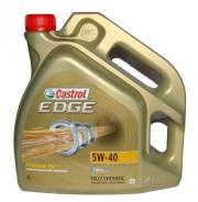 Castrol Edge. Вязкость 5W-40, синтетическое