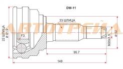 Шрус наружний DW-11 DAEWOO Nubira Lacetti 1.4-1.6-1.8 95- DW-11 DW-011A47 96273760