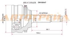 Шрус наружний DW-06A47 DW-02 DW-06 Шрус DAEWOO Nexia/Cielo/Lanos 96- DW-06A47 DW-02 DW-06 TF69Y0-2303064 26010773 TF69Y0-2303064-08 513315 96257804 TF...