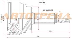 Шрус наружний TO-076A AVENSIS\ COROLLA TO-076A 859037 105001 43470-09A21 43410-02240 2510578 43460-09601 0110-ZZE120A48 SFC10539 43460-80001 43470-09N...