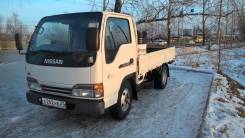 Nissan Atlas. , 4 599 куб. см., 2 000 кг.