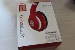 Beats Studio