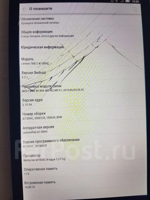 Lenovo Tab 2 A7-30 ����