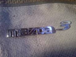 Эмблема. Mazda Mazda3