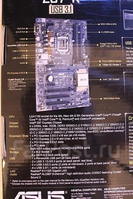 Z97 ����