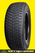 Triangle TR797. ������, ��� �����, 2026 ���, ����� ����