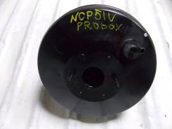 Вакуумный усилитель тормозов. Toyota Probox, NCP51V