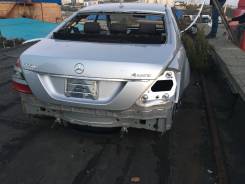 Кузов в сборе. Mercedes-Benz S-Class