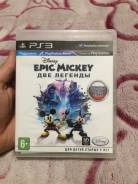 Игры для Sony PlayStation 3.