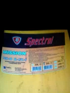Spectrol. 75W-90, ����������������� ����
