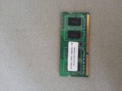 SO-DIMM DDR3.