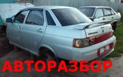 ВАЗ 2110-2112. Лада 2110, 2110 Лада 2111, 2111 Лада 2112, 2112