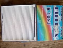   K1083 