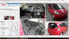 Honda Fit. GE6, L13A