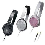 Audio-Technica ATH-SJ1