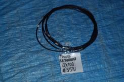 Тросик крышки багажника. Toyota Mark II, GX105, JZX105, JZX100, GX100, JZX101, LX100 Двигатели: 2LTE, 1JZGTE, 1GFE, 1JZGE, 2JZGE