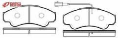 Колодки тормозные передние CITROEN Jumper FIAT Ducato PEUGEOT Boxer 02- Remsa 0959.01
