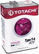 Totachi