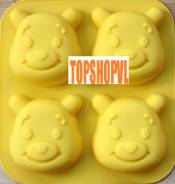Формы, противни.