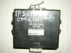 Блок управления дверями. Toyota Ipsum, SXM10G, SXM15, SXM10, CXM10 Двигатели: 3CTE, 3SFE