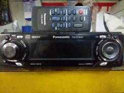 Panasonic