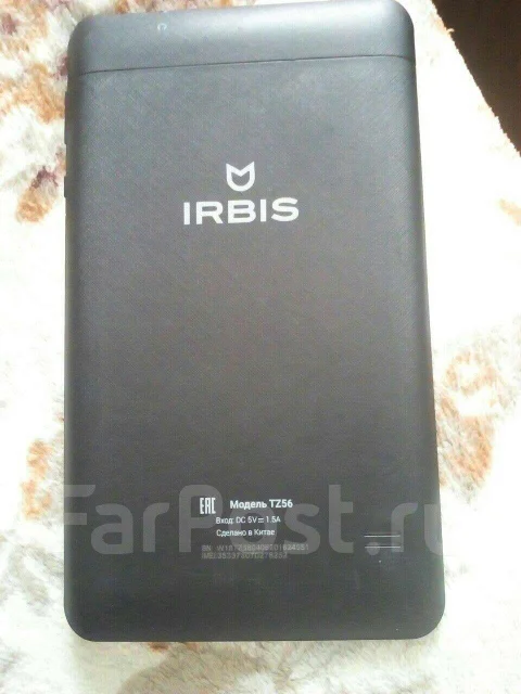 Irbis ����