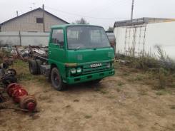 Nissan Atlas. FD35