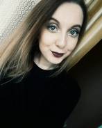 Бухгалтер-экономист. Высшее образование, опыт работы 5 месяцев