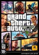 Игры для PC.