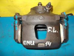 Суппорт тормозной. Nissan: Bluebird, Primera Camino, Primera, Avenir, Pulsar, Prairie Двигатели: CA18D, CA18DT, CA18I, CD20, CD20E, GA16DS, KA24DE, QG...