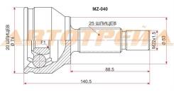 Шрус наружний MZ-040 Шрус MZ Demio ZJ/ZY DY3/DY5 02-07 MZ-040 0510-DY3 GG11-22-510A GG12-25-600B GG11-22-610A