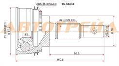 Шрус наружний TO-05 TO-65A48 TO-008 TOYOTA Celica 4wd 97- ABS Exiv Harrier MCU15, TO-65A48 JCT0043A TO-05 25*56*26 43410-48010 43410-48030 43410-48040...