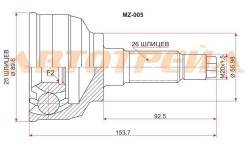 Шрус наружний MZ-06 ( MZ-005 ) Диаметр 90 Шрус MZ Capella 626 FE/F8/RF GD/GV 87-94 MZ-06 MA-06 MA-006 ( MZ-005 ) G034-25-50XA G034-22-510A, *G034-22-5...