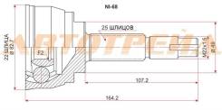 Шрус наружний NI-68 NISSAN March / Micra K12 CR10 / 12 / 14 02- NI-68 39100-AX000 39100-AX005 39100-AX00A 39100-AX00B 39101-AX000 39101-AX005 39211-AX...