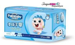 Palmbaby. 9-14 кг 52 шт