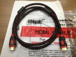 Кабели HDMI.
