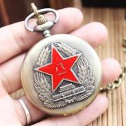 Часы карманные.
