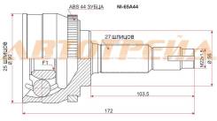 Шрус наружний NI-65A44 NS Blueberd U14 SR20DE, Primera P12 QR20/QR25 01-, Serena C24 SR20DE/QR20DE NI-65A44 39100-2J210 39100-2J215 39100-3J171392115J...