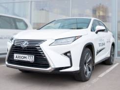 Axiom. Под заказ