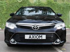 Axiom. Под заказ