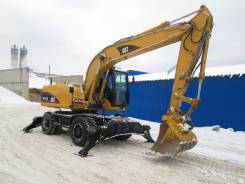 Caterpillar. Продается экскаватор Катерпиллар 315, 1,00 куб. м.