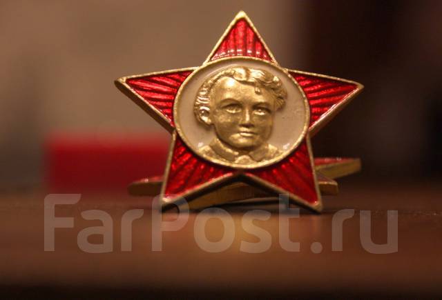 Значок Октябренка времен СССР октябрятский значек - Значки и медали во ...