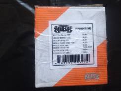 Колодка тормозная. Lexus: IS250, IS350, GS300, IS300, GS430, GS460, GS450h Toyota: GS300, IS250, Mark X, GS30, IS300, GS450H, Crown, Crown Majesta Дви...