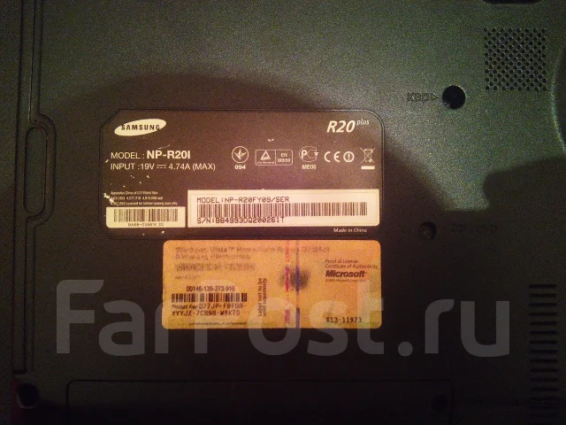 Samsung R20 Plus ����