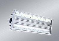 Светильник светодиодный уличный Faros FP 220 80W с консолью