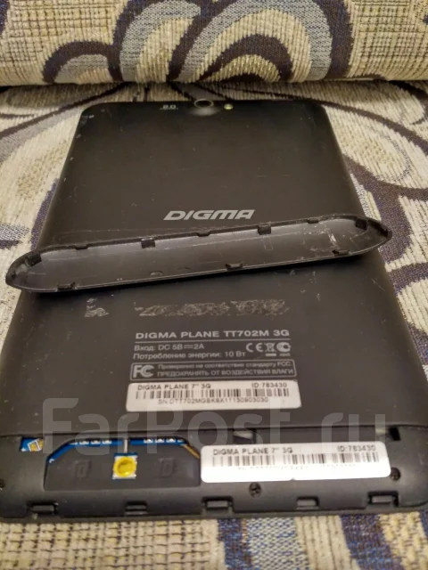 Digma Plane 7 3G ����